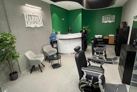 The Original Barber Avion